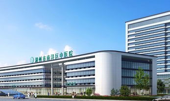 南潯區(qū)中醫(yī)院